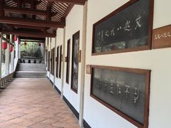 -韩文公祠