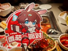 -海底捞火锅(坪山益田假日广场店)