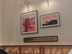 -前海沿·海鲜水饺青岛菜(乐客城店)