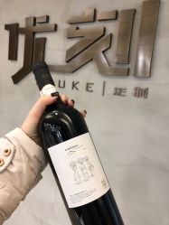 -优刻西服西装定制(金轮国际广场店)