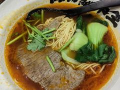 1号红烧牛肉面-和府捞面(中山龙之梦店)