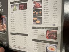 -京香轩·中餐厅(上海中庚聚龙酒店)