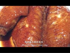 太兴餐厅(东方广场店)-太兴餐厅(东方广场分店)