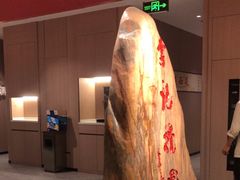 -李记搅团•非遗陕菜(三桥店)