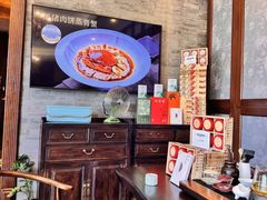 -卫鼎轩·曹公馆(鼓楼店)