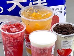 -鲜果时间(南开大悦城店)