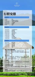 点击看大图 -JC·YOGA静禅瑜伽普拉提