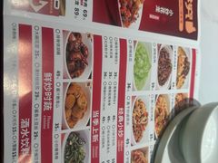 -辣可可·小炒黄牛肉(望京凯德MALL店)
