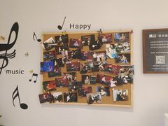 -MusicLife音乐(浦东校区)