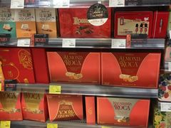 -Olé精品超市(重庆观音桥店)