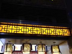 -唐糕祖(商业步行街店)