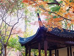 -秋霞圃