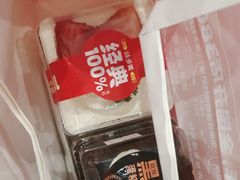 -味多美蛋糕(古城店)