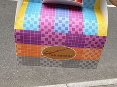 -签名饼屋(盐市口店)