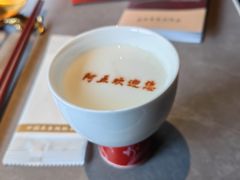 -阿五黄河大鲤鱼(建业路店)