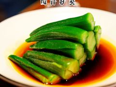 鲜汁秋葵-胖哥俩肉蟹煲(湖滨银泰in77店)