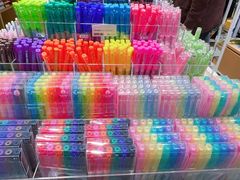 -伊东屋(本店)