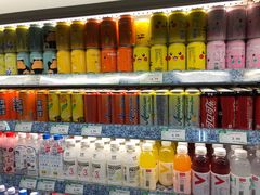 -果蔬好生活超市(乐堤港店)