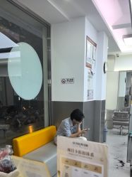 -首脑美发沙龙