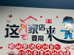 -兆辉木炭海鲜烧烤·海鲜小炒