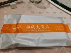 -顺风海鲜港(金玉兰店)