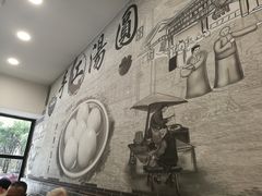 -高行汤团店(金高路店)