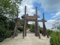 -杭州半山国家森林公园