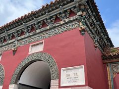 -北陵公园