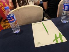 -石家庄万象天成假日酒店