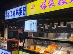 -周浦小上海步行街