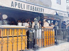 -APOLI ITABAKERY·AP意大利料理面包坊(上海首店)