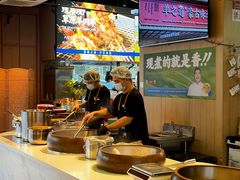 -羊之道草原味道清真餐厅(番禺店)