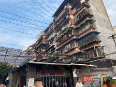 -星鸿社重庆老火锅