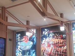 -味千拉面(世纪东方店)