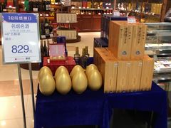 -麦凯乐(尚志大街店)