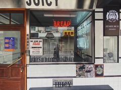 门面-Juicy Bakery(大学路店)