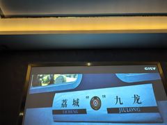 -江南玥养生公馆(宝山店)
