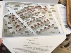 -古董花园(思南路42弄小区店)