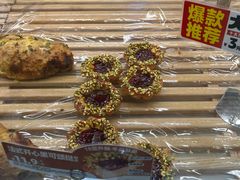 -味多美蛋糕(金顶街店)