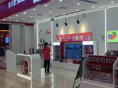 -金茂览秀城
