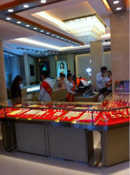 iphone_upload_pic-中国黄金(塘桥店)
