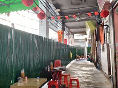 -凌舍好烧鹅(中山路店)