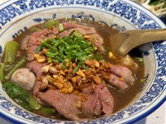 -通思密(CentralWorld Fl 3)