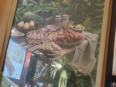 -木屋烧烤(万德庄店)