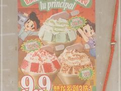 -卤校长老火锅(杨家坪直营店)