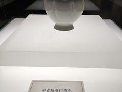 -烟台市博物馆