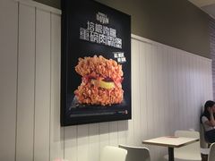 用餐区-肯德基(星河店)