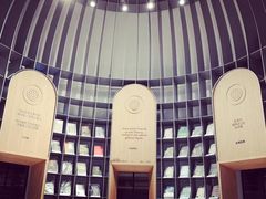 -思南书局·诗歌店