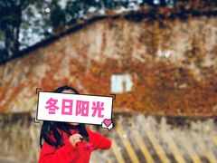 -四川邮电职业技术学院