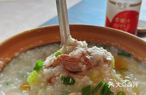 Fresh Beef Congee